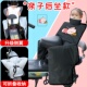 冬季 电动车挡风被儿童后座防风罩防水加大加厚电瓶车加绒保暖宝宝