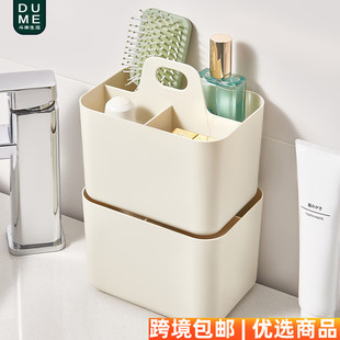 桌面笔筒收纳盒手提画笔水彩笔铅笔文具客厅宿舍杂物整理盒 开学季
