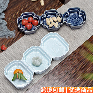 陶瓷中式三宫格茶点盘餐厅冷菜盘托盘酒店会所水果盘婚庆水果摆盘