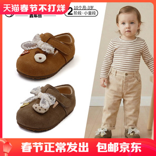 麦布熊春季稳步鞋宝宝勃肯鞋步前鞋软底日常鞋洋气公主鞋女童单鞋