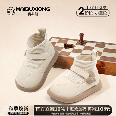 女童软底宝宝休闲鞋婴儿皮鞋软底