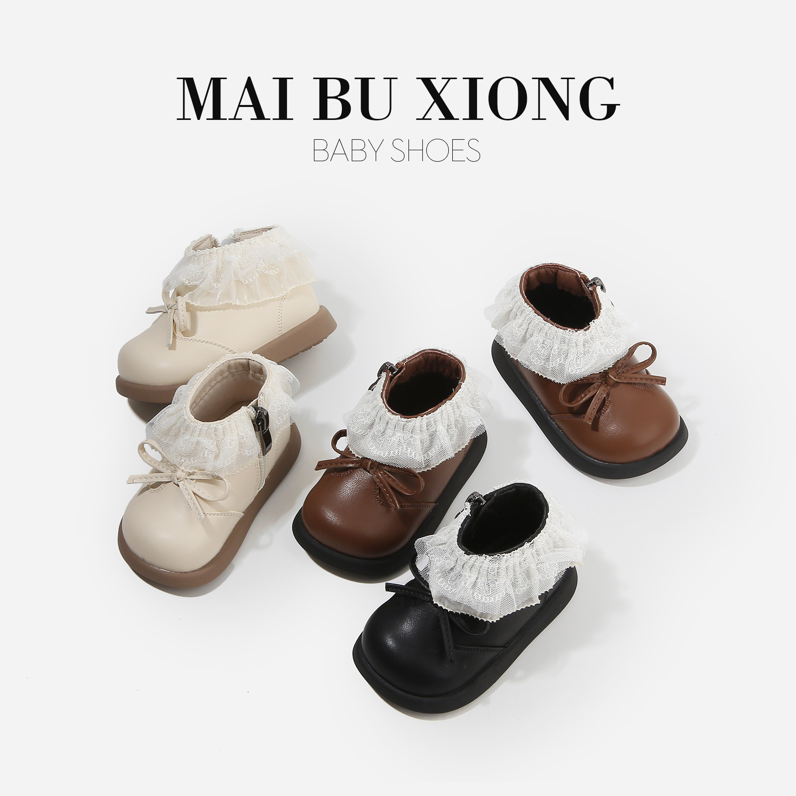 1-3岁小童软底防滑棉靴防滑