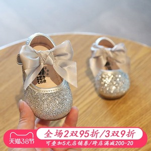 春季女童鞋子女宝宝公主软底0婴儿鞋学步1一3岁2儿童单小童皮鞋秋