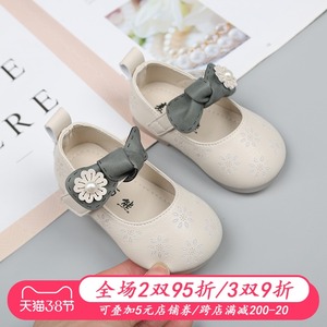 春秋季童鞋小公主女宝宝鞋子1一3岁0小童单鞋软底婴儿2学步鞋皮鞋