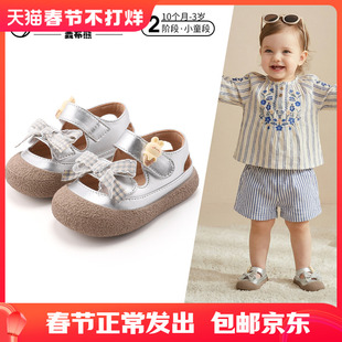 麦布熊春夏款幼小稳步鞋宝宝软底防滑半凉鞋儿童蝴蝶结洋气单鞋子