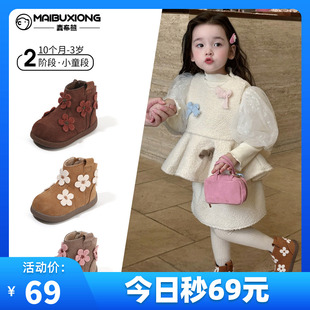 女童复古短靴加绒保暖软底皮靴秋冬季婴儿学步小童鞋子女宝宝公主