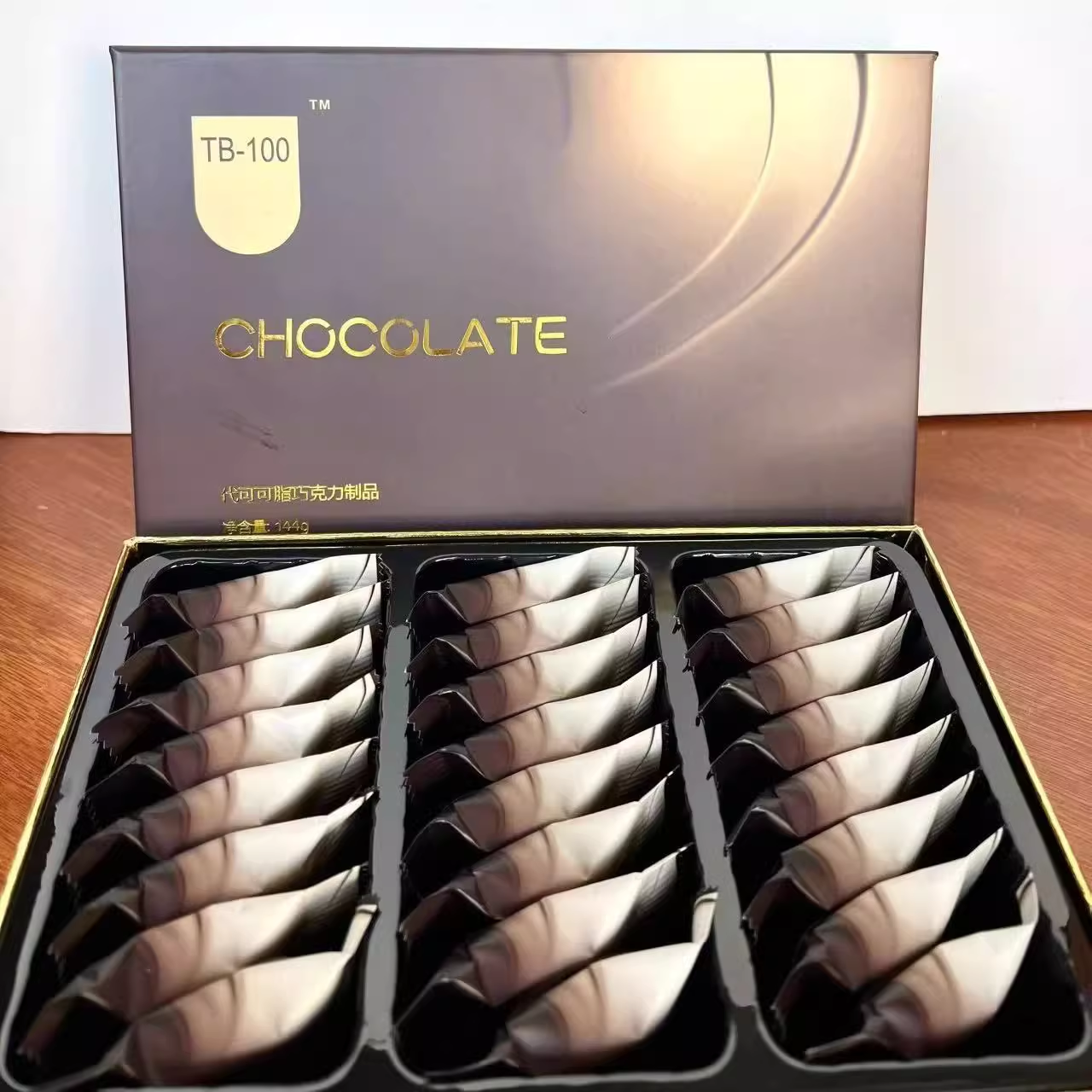 301魏教授黑巧克力无糖