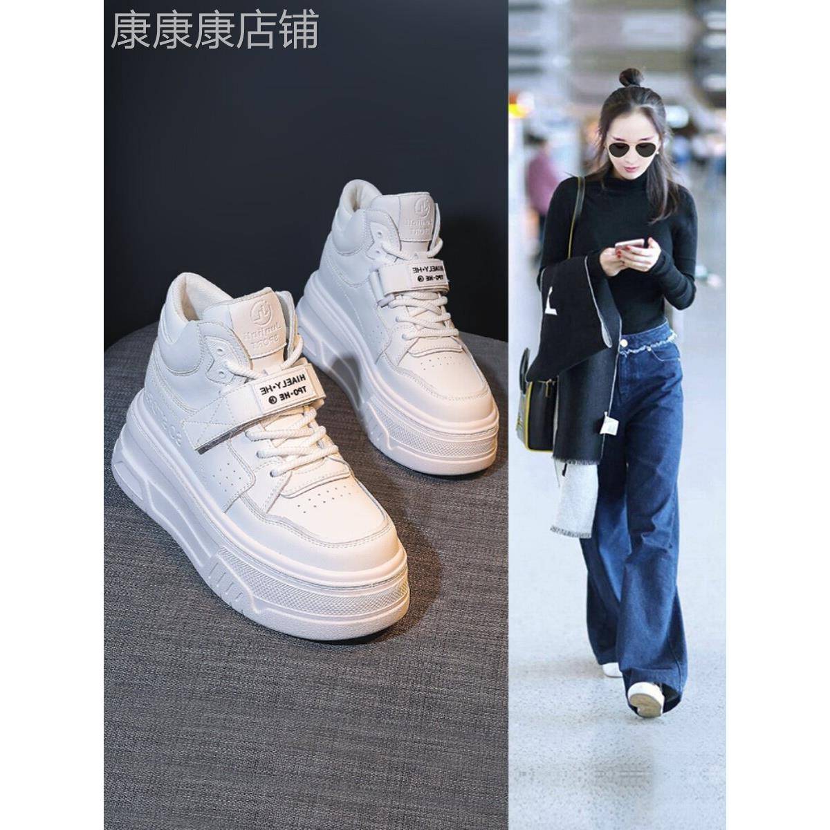 香港高帮小白鞋女厚底增高女鞋2025秋款百搭真皮魔术贴运动休