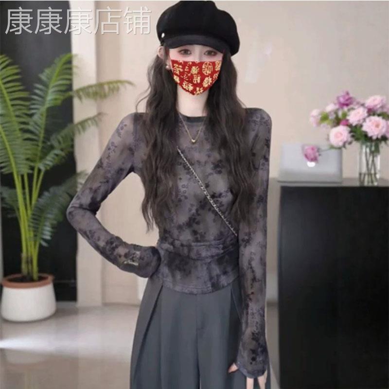 长袖扎染印花网纱T恤女2026年夏季新款欧货复古修身打底衫上衣潮