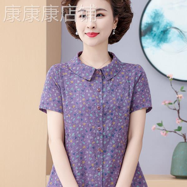 中老年妈妈短袖棉衬衫女士2026夏季新品宽松大码花色上衣小开衫