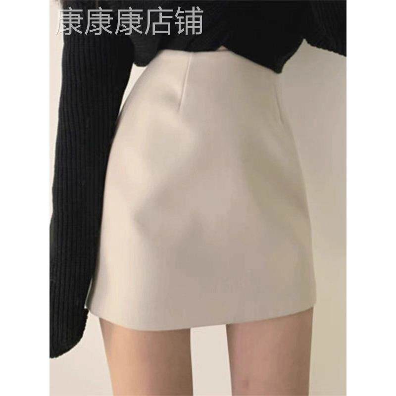 白色毛呢半身裙女秋冬欧货高腰A字裙高腰显瘦包臀裙百搭紧身短裙