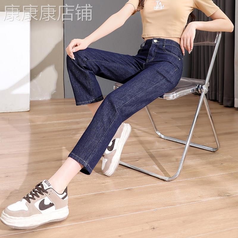 深蓝色牛仔裤女2026初秋新款小个子直筒宽松烟管裤高腰显瘦九分裤
