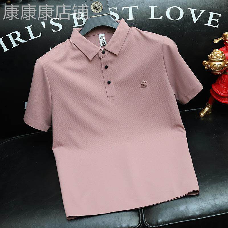 轻奢藕粉短袖polo衫男2026夏季新款商务休闲T恤修身冰丝翻领上衣