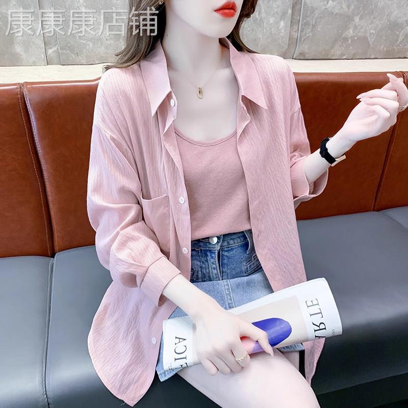 冰丝防晒套装女夏季薄款2026新款雪纺衬衫吊带背心休闲时尚两件套