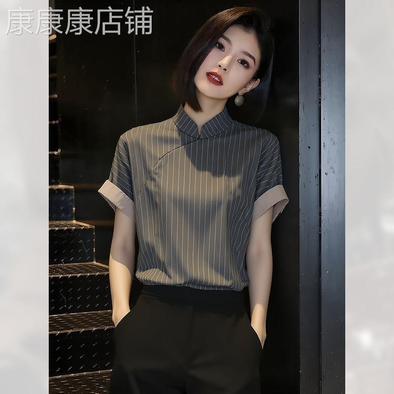 轻奢超好看条纹立领衬衫女装夏季2026年新款独特短袖小衫上衣气质