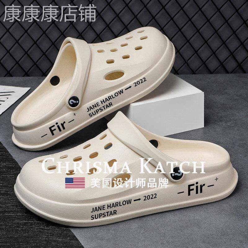出口美国⭐Chrisma Katch~洞洞鞋防滑踩屎感两用拖鞋运动沙滩凉鞋