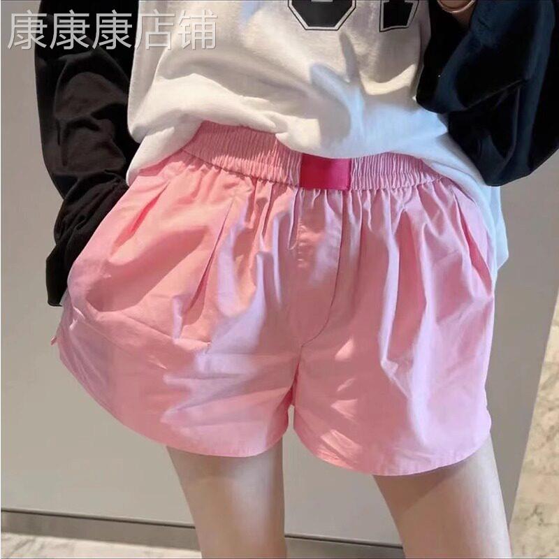 粉色运动短裤女夏季韩版ins松紧腰宽松显瘦休闲宽裤薄款热裤潮