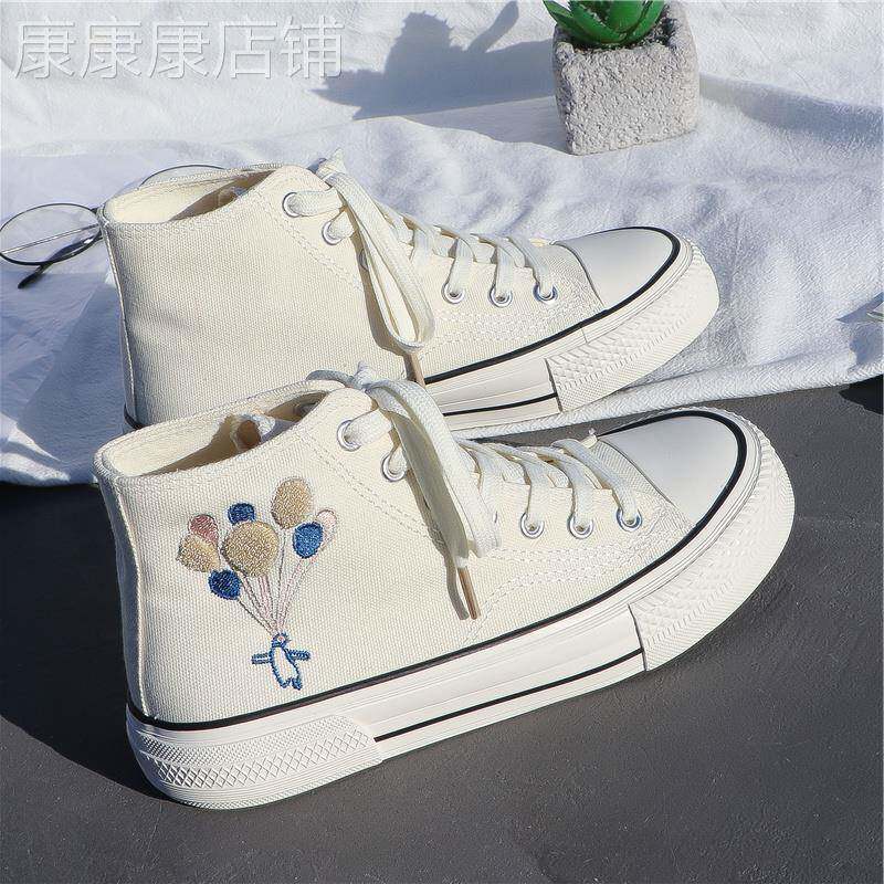 MAROLIO 个性刺绣设计~高帮帆布鞋女ins潮爆款百搭港风配裙子板鞋