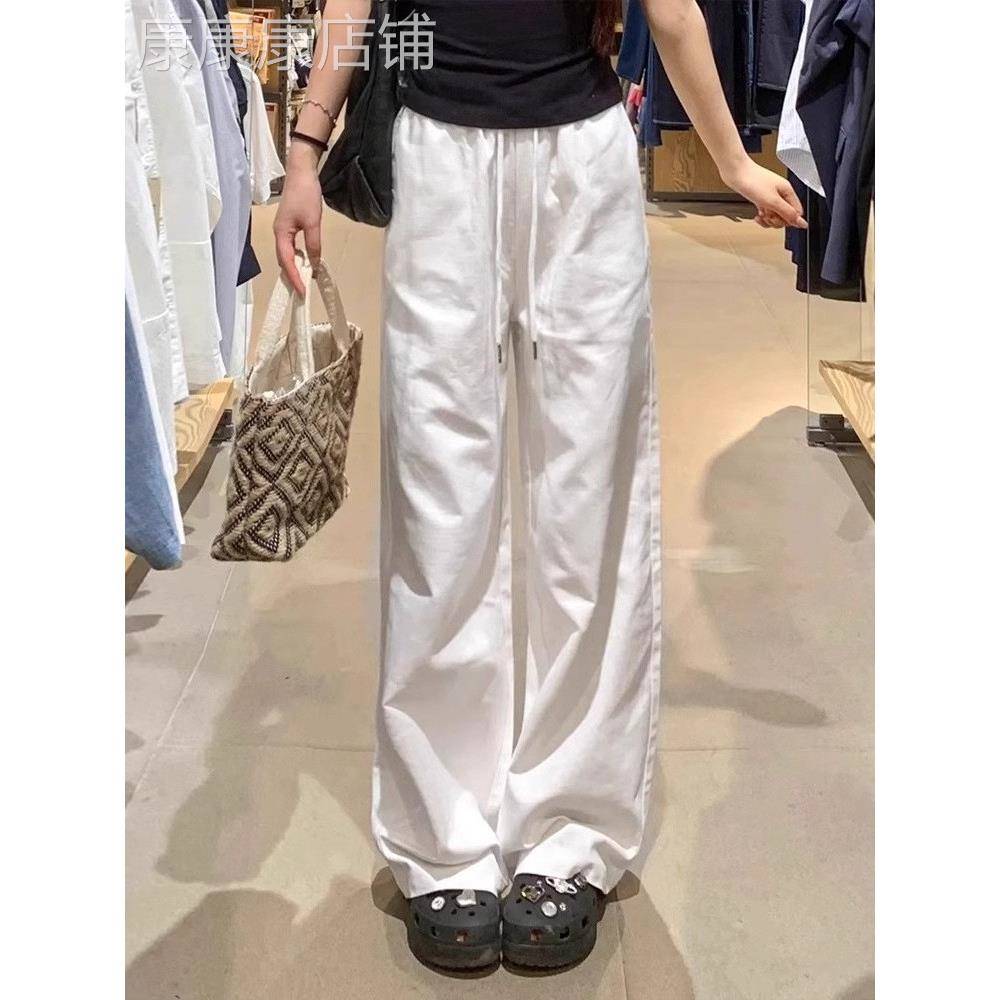 韩国白色阔腿裤女春秋2025高腰宽松显瘦小个子拖地牛仔棉麻直筒裤