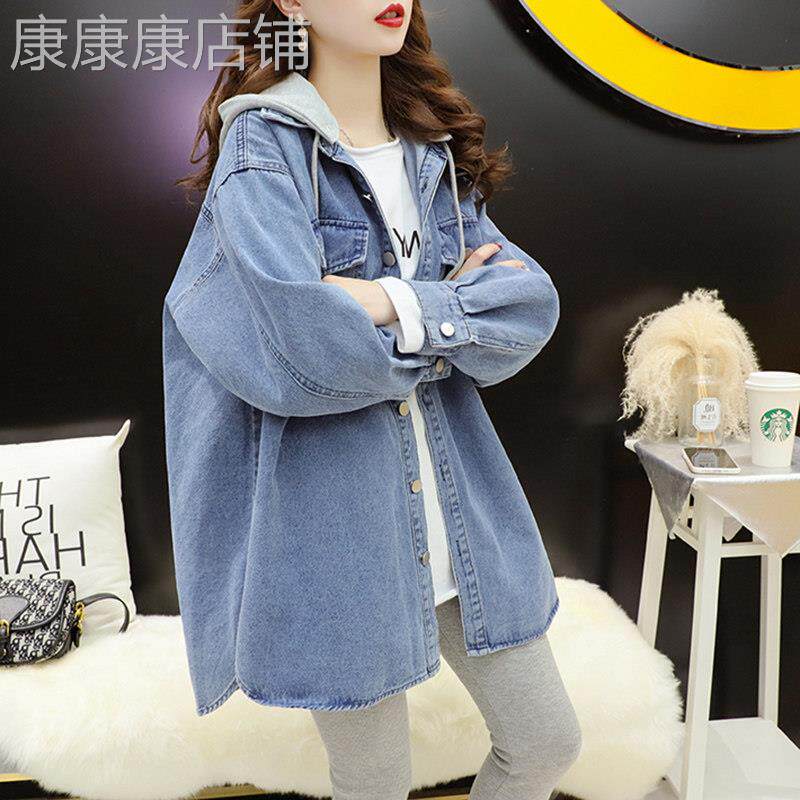 潮牌2026连帽牛仔外套女春秋薄款大码宽松中长款休闲百搭夹克上衣