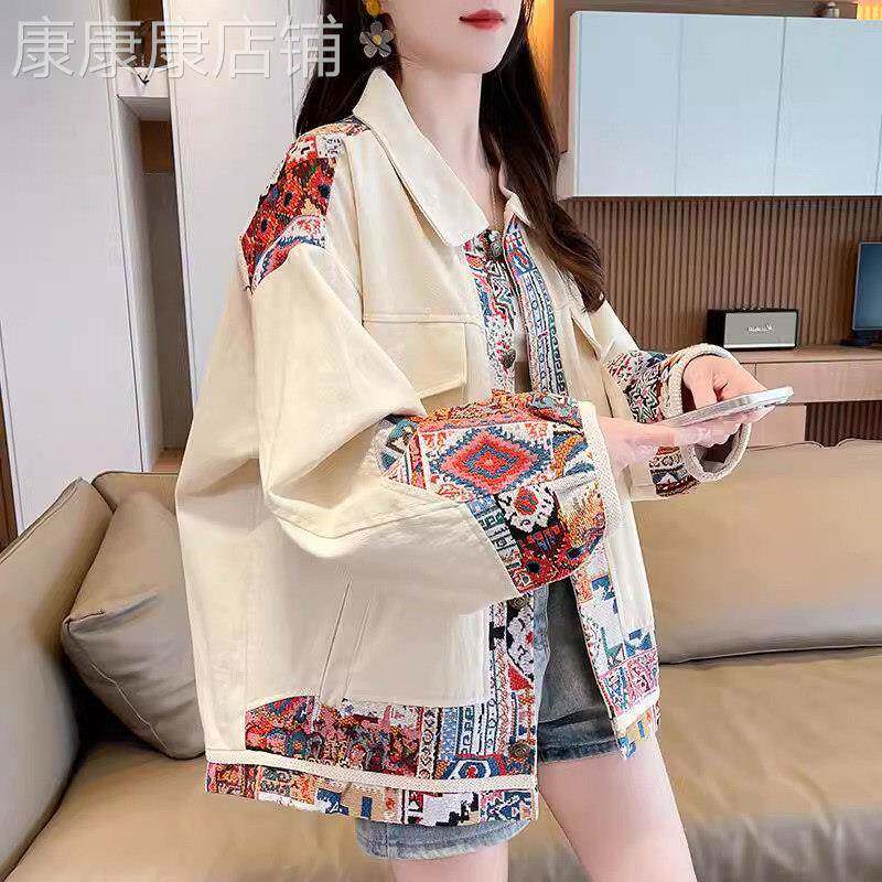 牛仔外套女春秋季2026新款宽松大尺码慵懒风小个子休闲工作服夹克