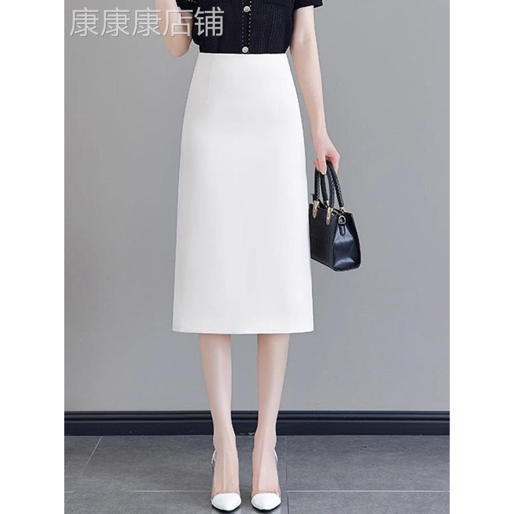 白色西装半身裙女2025夏季新款高腰显瘦中长薄款a字一步包臀裙子