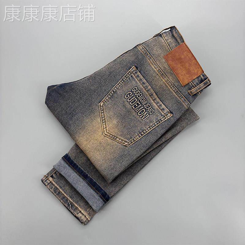 高端复古男士九分牛仔裤春夏款玫瑰金弹力修身百搭小脚八分长裤子