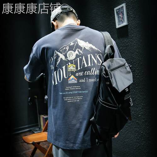 it neith BIAS潮牌纯棉短袖t恤男宽松半袖圆领美式潮流夏季薄款