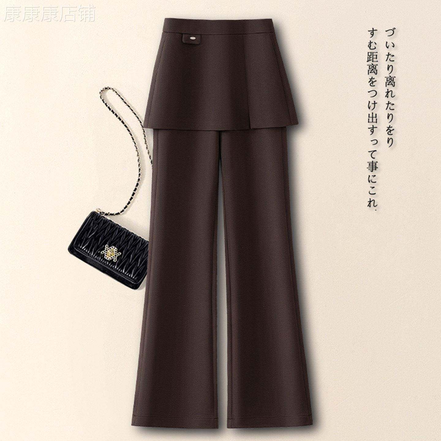 高级感咖色微喇裤女秋季2026新款屁帘子风梨型修身窄版遮胯喇叭裤