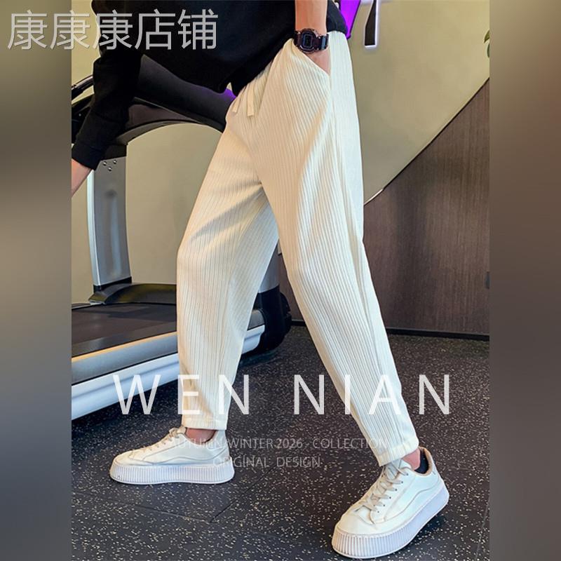 韩国WEN NIAN白色宽松休闲裤男款2026春季显瘦九分裤灯芯绒哈伦裤
