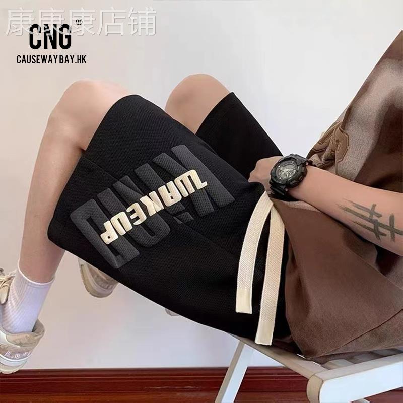 香港潮牌美式休闲短裤男夏季潮流外穿大码五分裤宽松重磅运动中裤