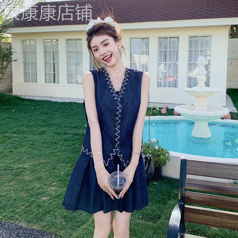 深蓝色薄牛仔套装女2026新款夏季减龄一整套穿搭马甲短裙子两件套
