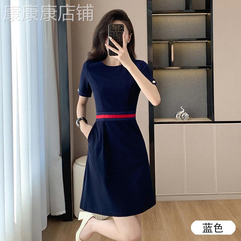 蓝色职业洋装高级感女2026夏季短袖气质通勤女士微弹A型工装裙