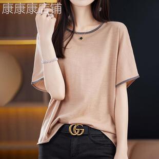 圆领冰丝短袖T恤女夏季2026新款大尺码宽松蝙蝠衫时尚洋派薄款上