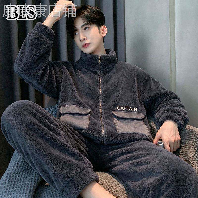 高端珊瑚绒立领睡衣男士冬季2026新款加绒加厚保暖长袖家居服套装
