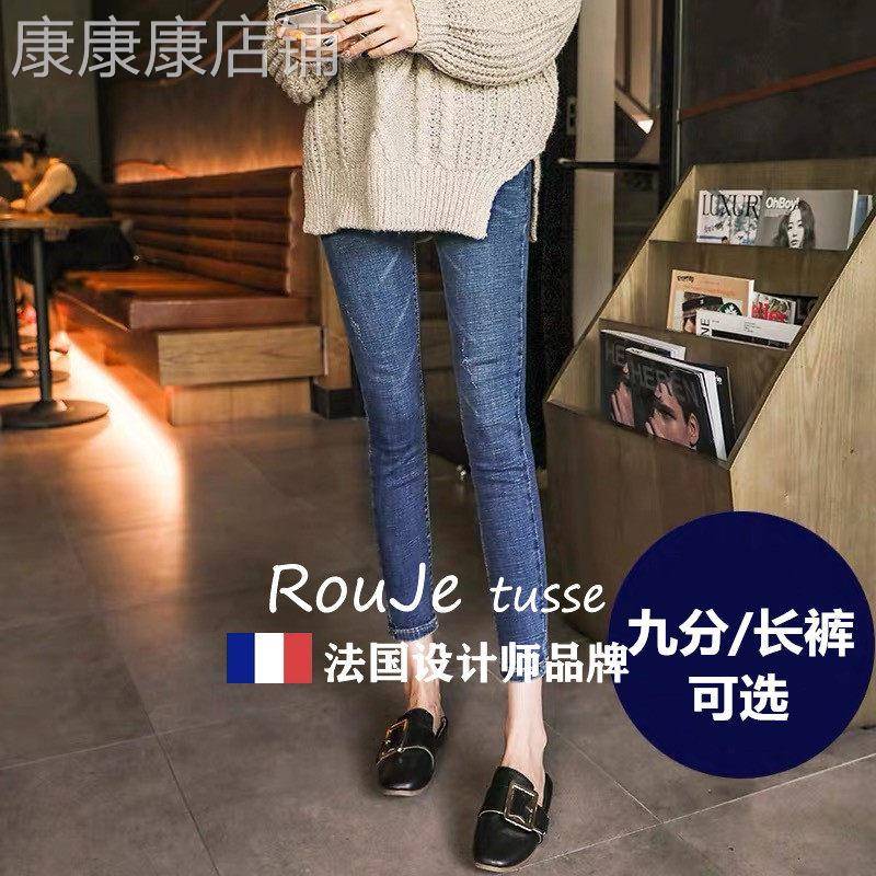 专柜大码牛仔裤女胖mm高腰裤子2026新款春季显瘦小脚紧身九分裤潮