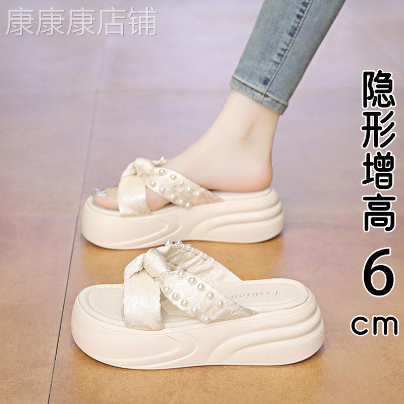 香港真皮厚底拖鞋女夏外穿2026新款珍珠蝴蝶结配裙子松糕沙滩凉鞋