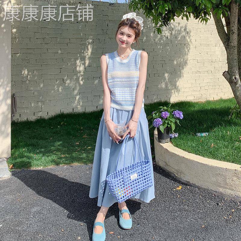蓝色裙子套装女夏2025新款减龄穿搭一整套薄针织背心半身裙两件套