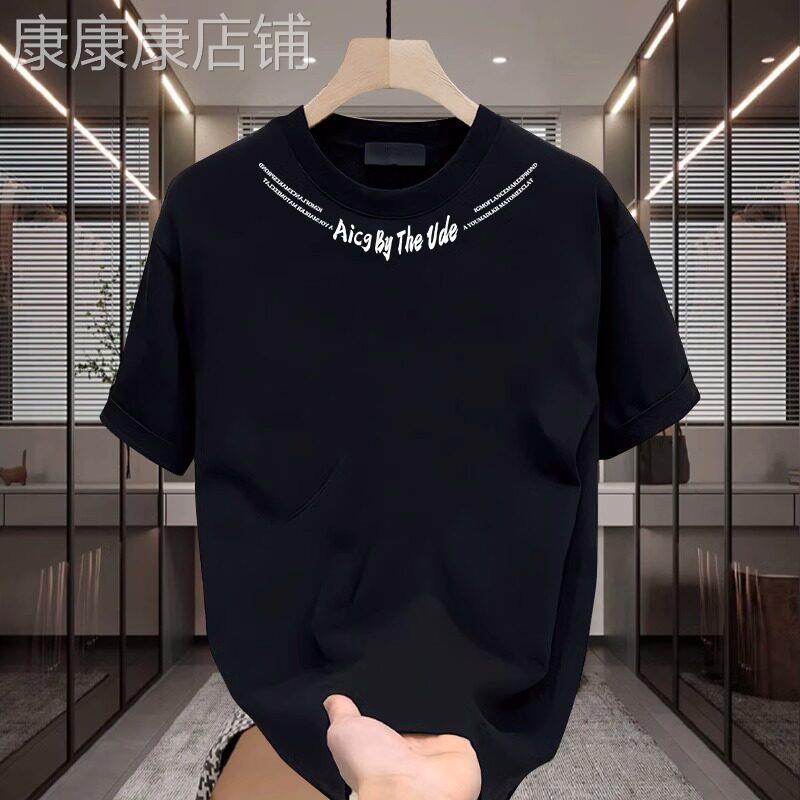 出口法国⭐Chrisma Katch~个性印花短袖T恤男士夏季宽松百搭上衣