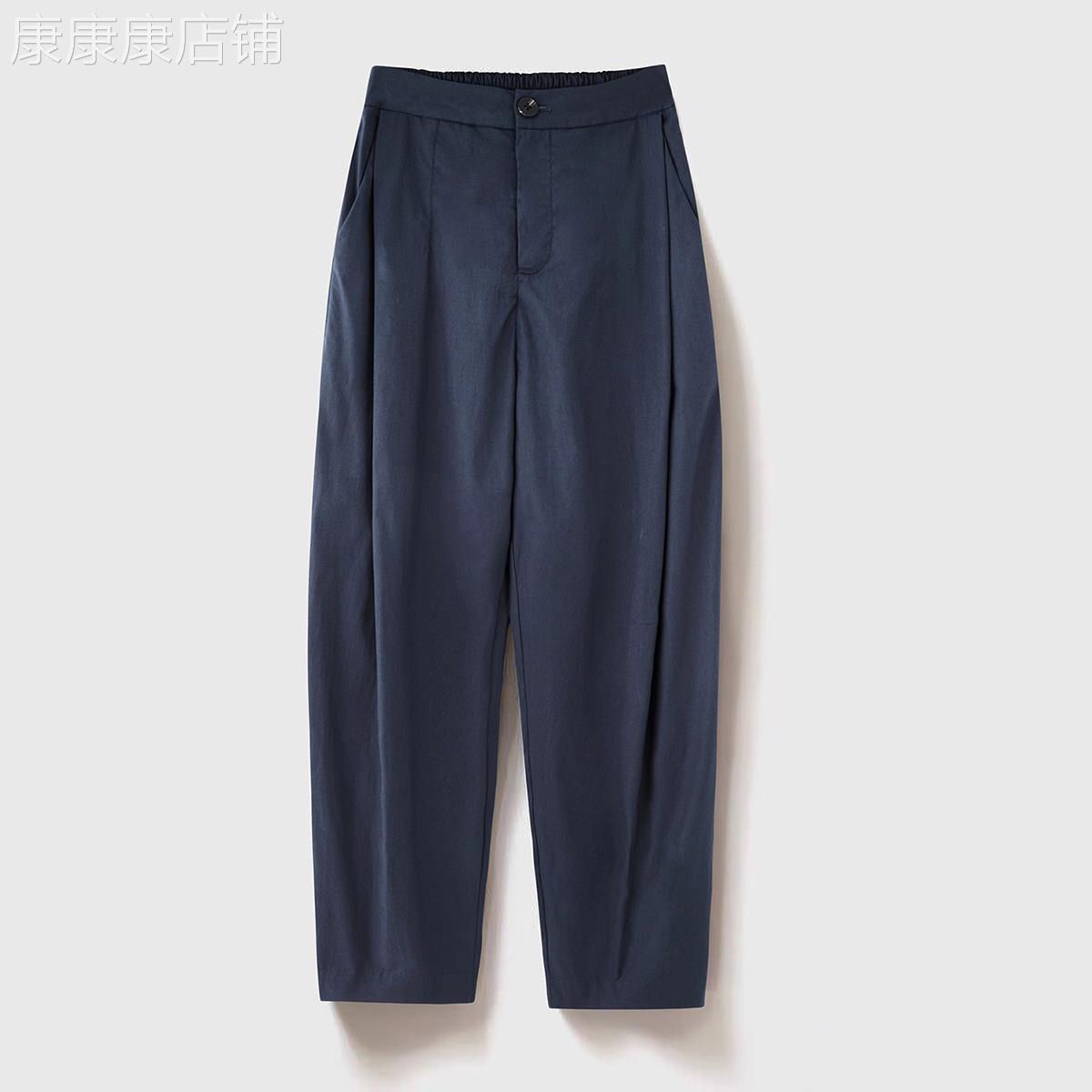 藏青色哈伦裤女春夏2026新款高腰显瘦宽松薄款九分老爹裤休闲西裤