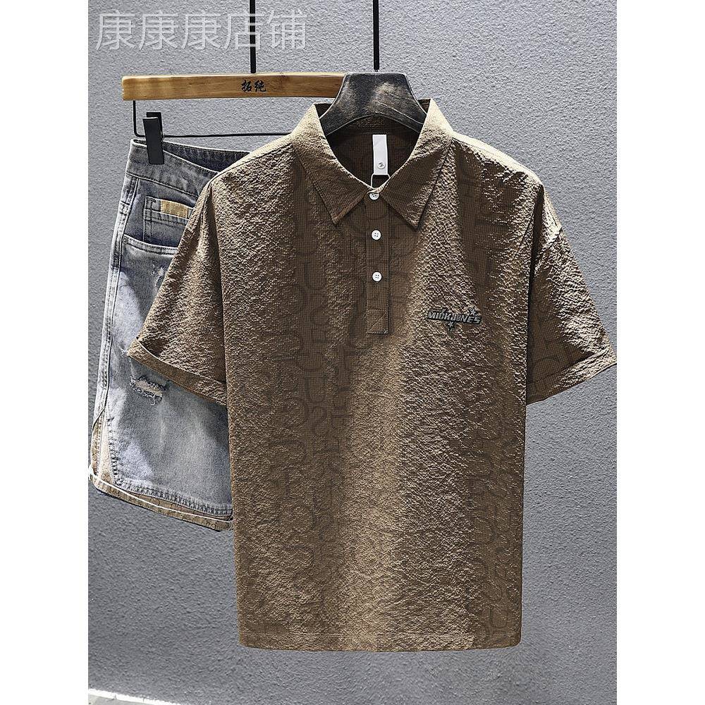 家日报~设计男士短袖Polo衫夏季休闲翻领t恤时尚品牌在英俊的男人
