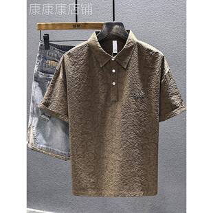 家日报~设计男士短袖Polo衫夏季休闲翻领t恤时尚品牌在英俊的男人