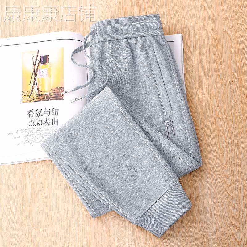 MAROLIO~高端柔软运动裤男女款秋冬加绒宽松束脚显瘦休闲百搭卫裤