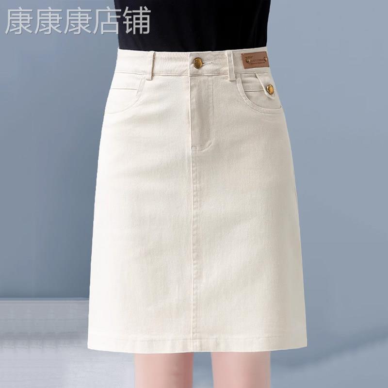 休闲半身裙女2026新款爆款夏季薄款小个子直筒中长版包臀A字短裙