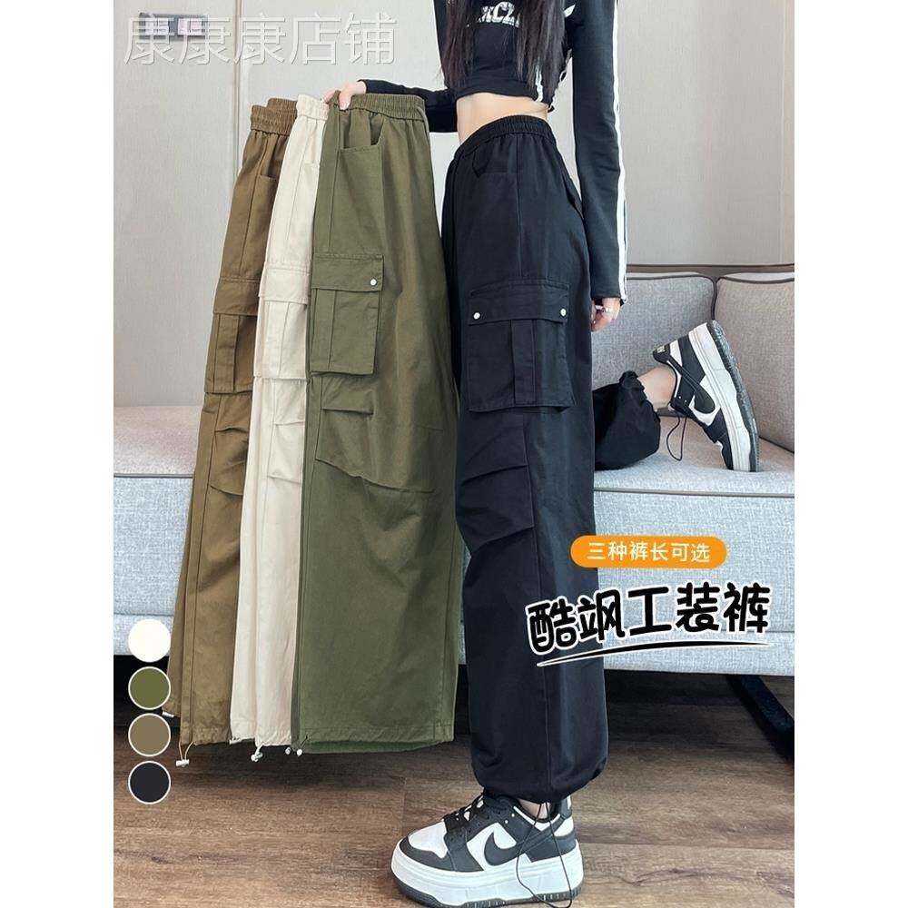 韩国黑色运动工装裤女士秋冬季2025新款小个子直筒户外休闲长裤子