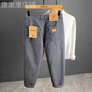 Madness Mdns Clot潮牌宽松直筒纯棉休闲裤男长裤百搭春秋款裤子