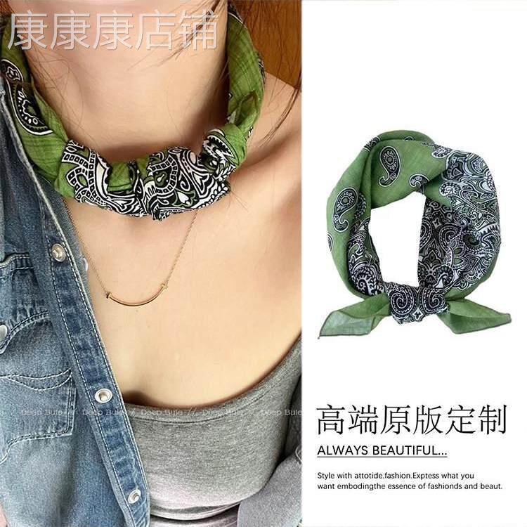 绿色腰果花棉麻丝巾系脖搭配衬衫小方巾女款春夏季薄款民族风配饰