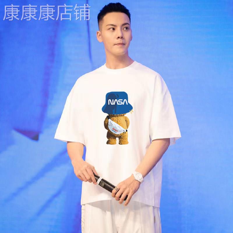 夏季短袖纯棉T恤 男女通用潮牌体恤 白色小熊印花T恤 重磅棉质休