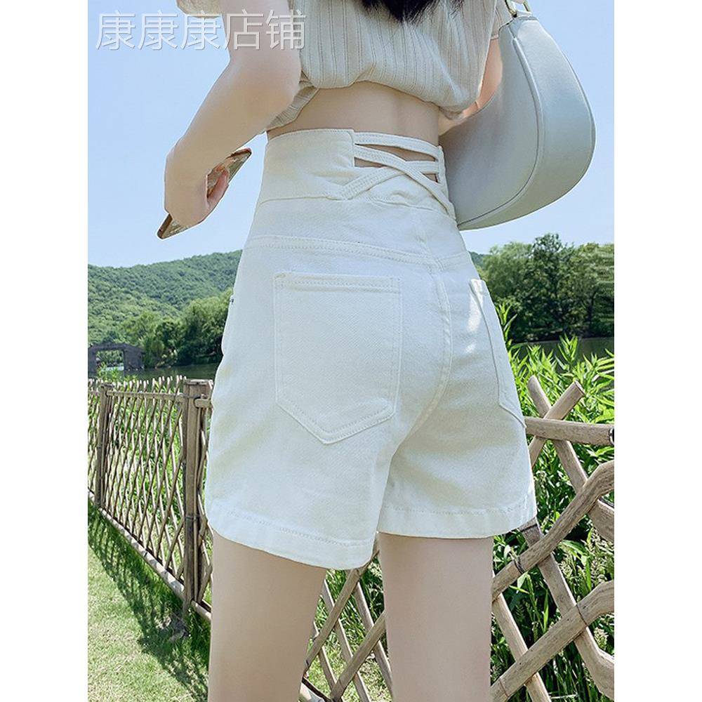 韩国白色超高腰牛仔短裤女夏装2025新款薄款显瘦阔腿a字热裤潮ins