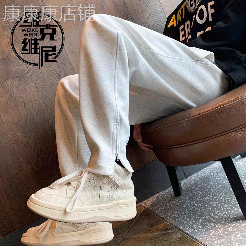 拉链卫裤男秋冬新款潮牌直筒修身运动裤潮流百搭加绒加厚休闲长裤